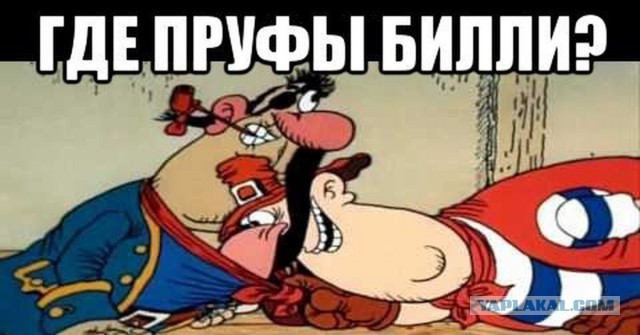Вы еще верите в секретность Telegram?