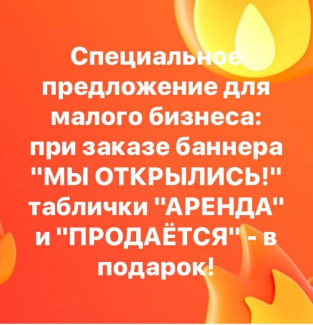 Немного картинок в эту среду
