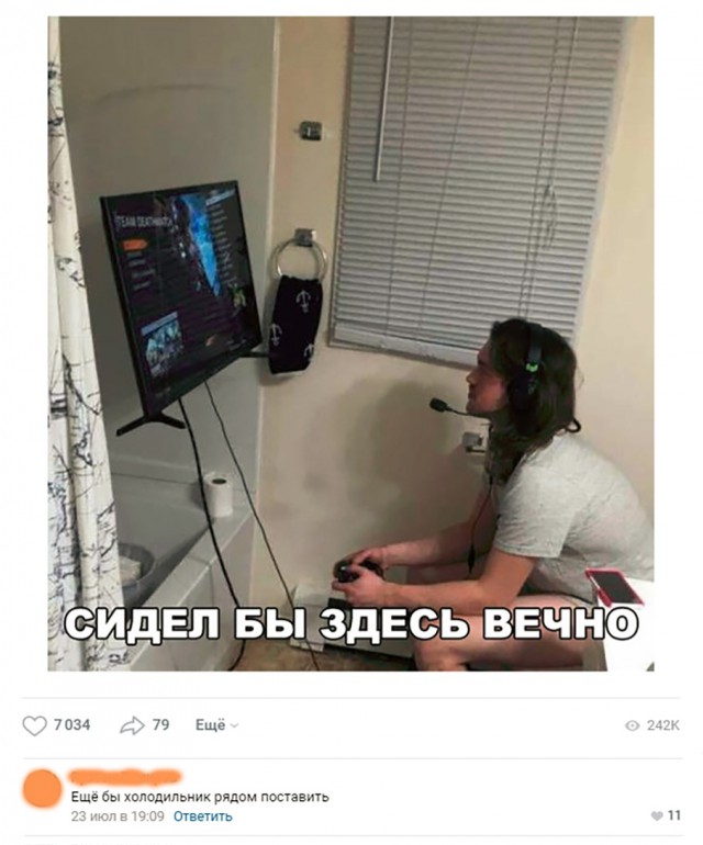 Прикольные картинки абавсём