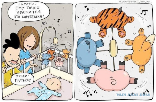 Мужиков в декрет!