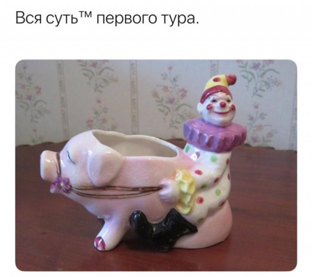 Во второй тур выходят Зеленский и Порошенко