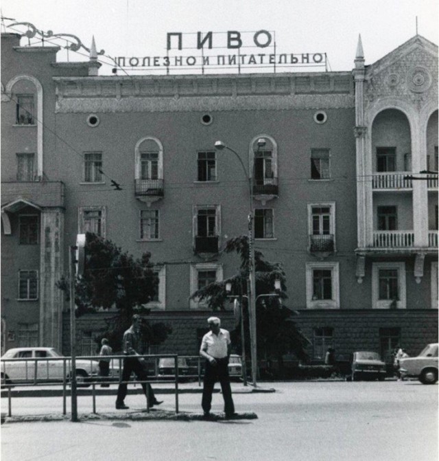 Интересные и редкие фотографии