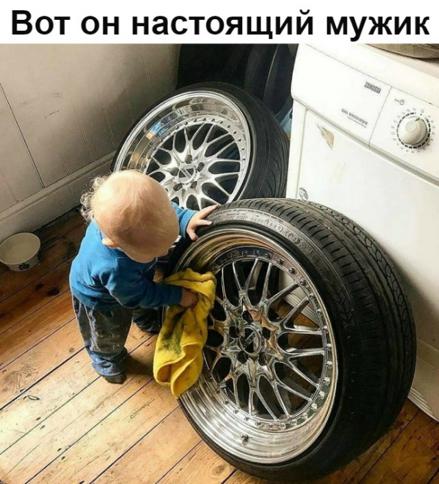 Картинки с надписями и анекдоты 19.07.19