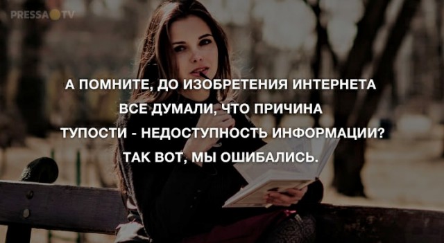 Картинки с надписями 31.07.19