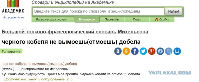 Мосгоризбирком озвучил результаты выборов после обработки 99% протоколов