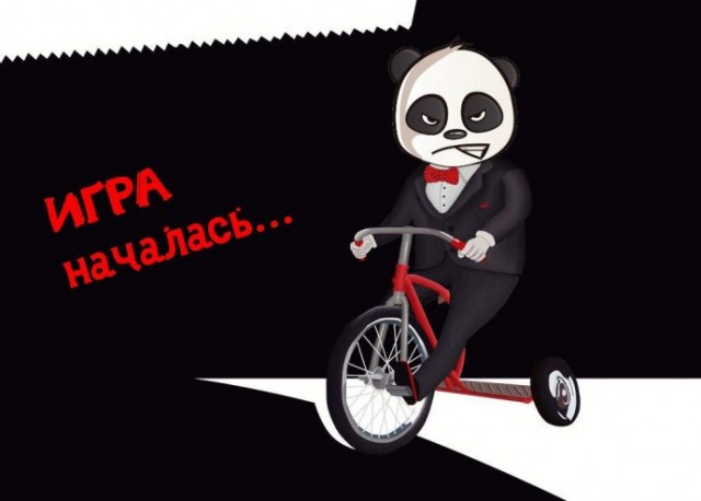 Медведев подписал постановление о маркировке велосипедов