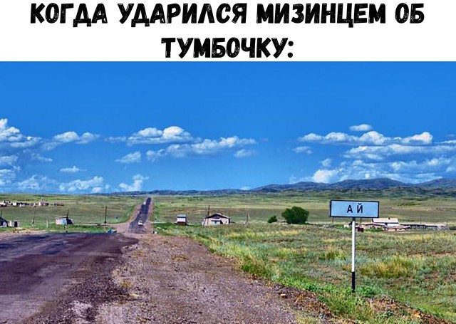 Чуток картинок! 22.10.19