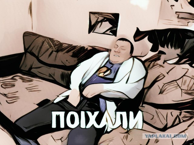 Как попасть в комикс?
