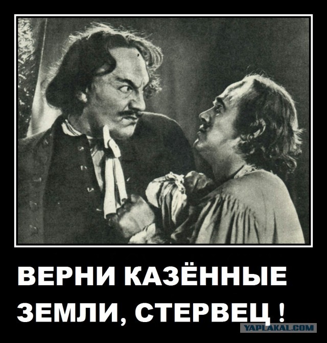 Как Латвия своего Героя Советского Союза сделала террористом