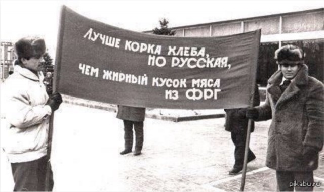 Подборка архивных снимков vol.1