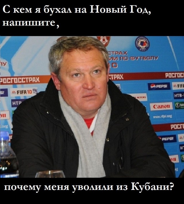 Спорт с улыбкой, интересности в сети