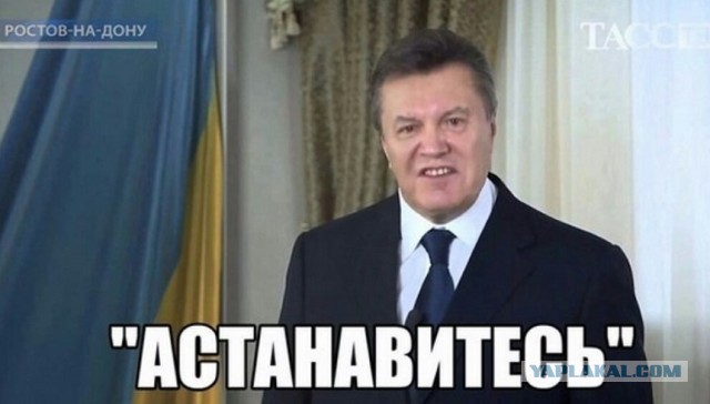 Польско-украинская граница