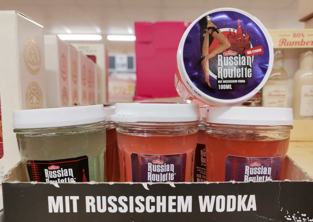 15 непривычных для нас продуктов, которые можно увидеть в зарубежных супермаркетах