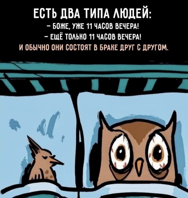 Немного картинок для настроения 29.04.20