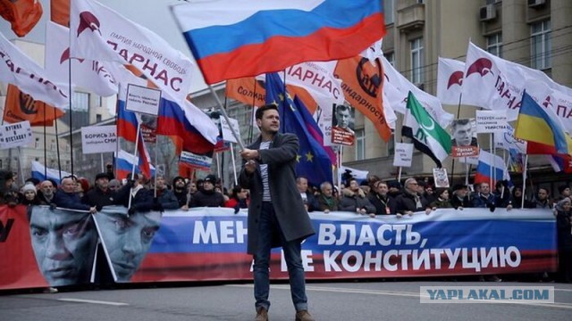 Половина россиян готовы поддержать поправки в Конституцию