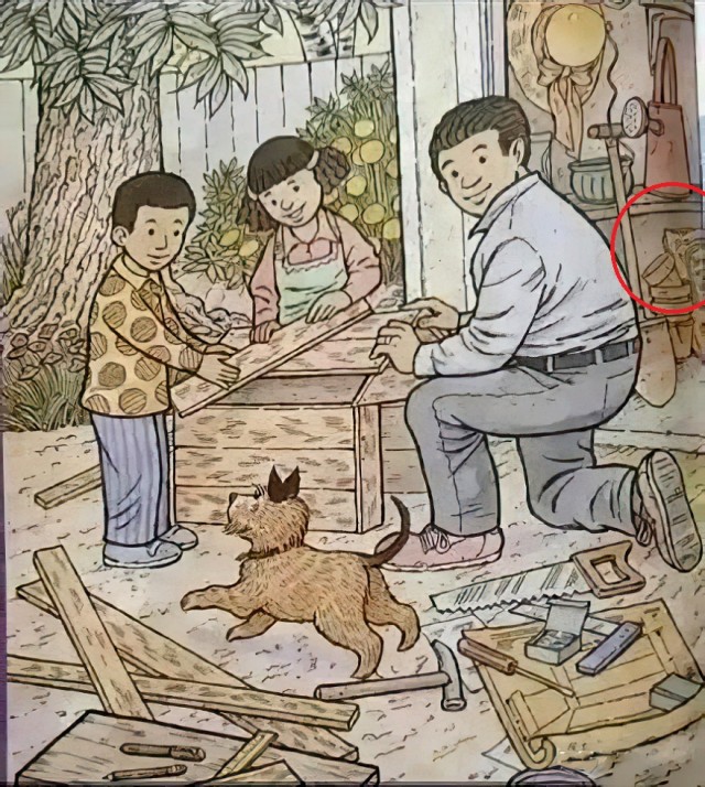 Загадок псто