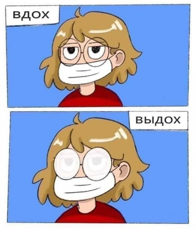 Свинегрет: картинки, надписи и прочее на 26.05 или №25