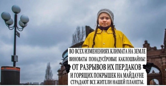 Чуток картинок 26.06.20
