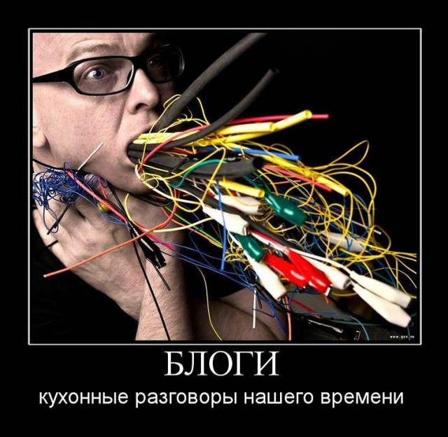 Бредзона 17.07.2020