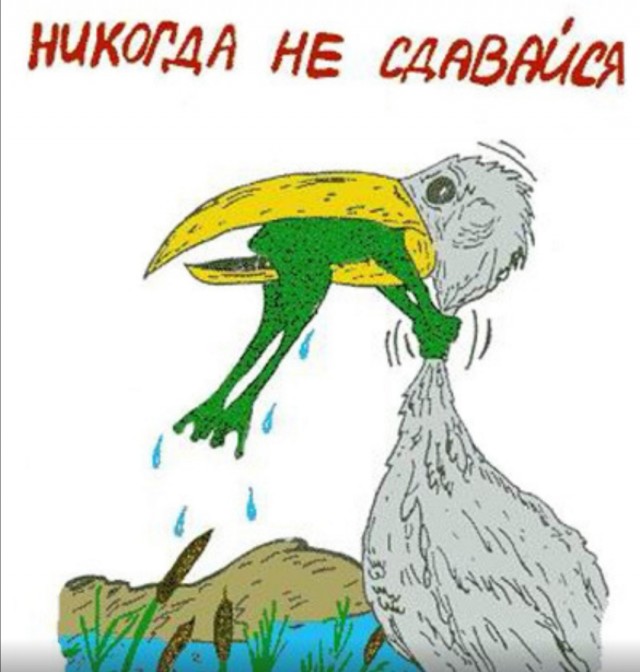Древние картинки