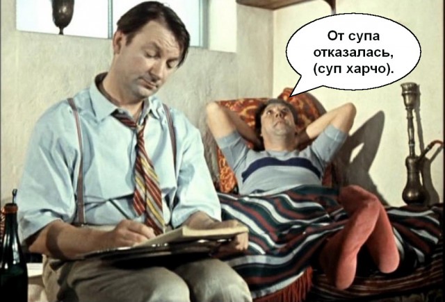 Секс в машине, личный опыт!