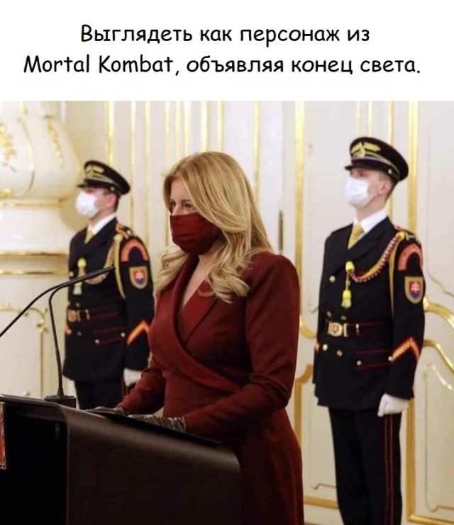 Сумеречная зона °Сознания