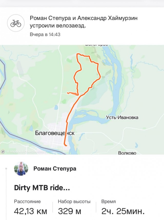 Пост о хобби и его роли в жизни