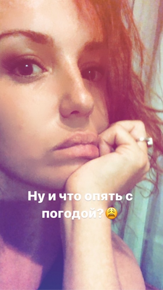Я мужу сегодня пельмешек сварить обещала