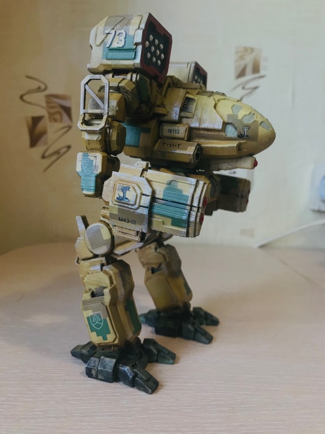 Battletech Atlas 1:48