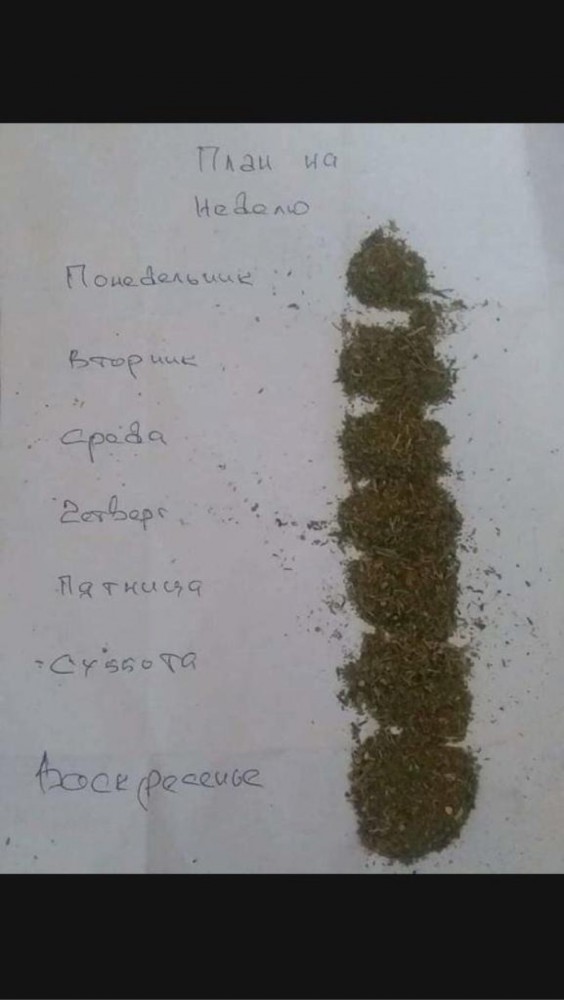 Индийские полицейские конфисковали 160 килограммов каннабиса и... скурили его
