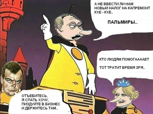 С 01.11.2020 стоимость Вашего тарифа увеличится на 200 руб
