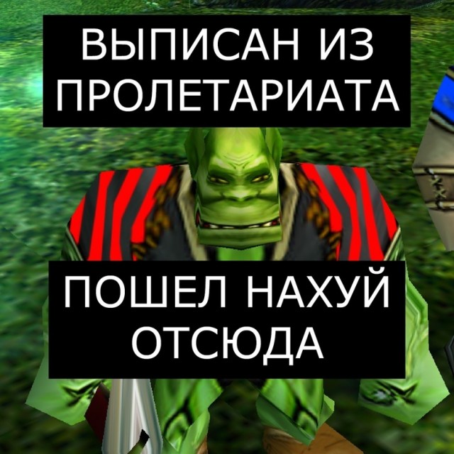 Картошка - антиславянская диверсия и убийца мозга