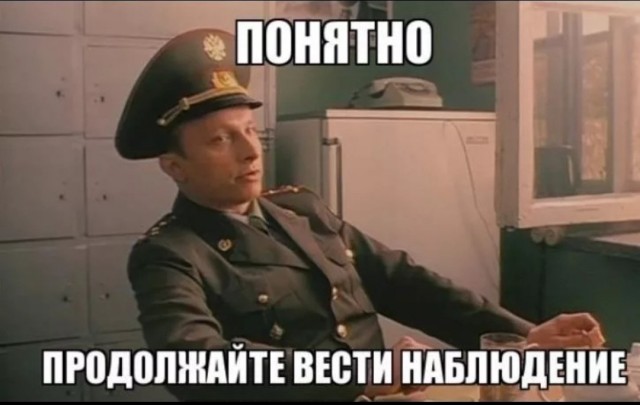 Глазки отдохните для яповчанок, мужчины в форме