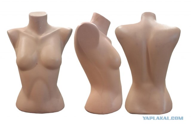 Вопрос знатокам женщин