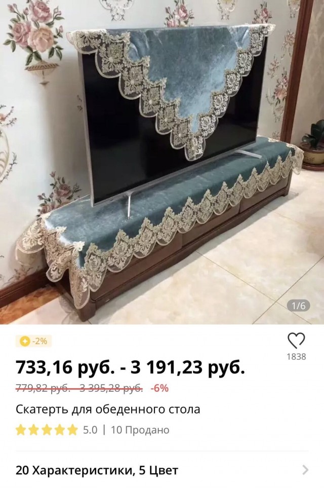 Хороший дизайнер на вес золота