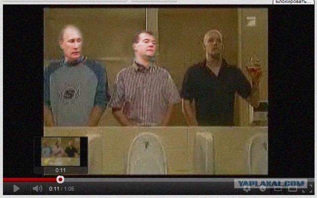 Правнук лейтенанта Шмидта