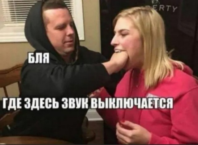 От светло серого до чёрного 4.0
