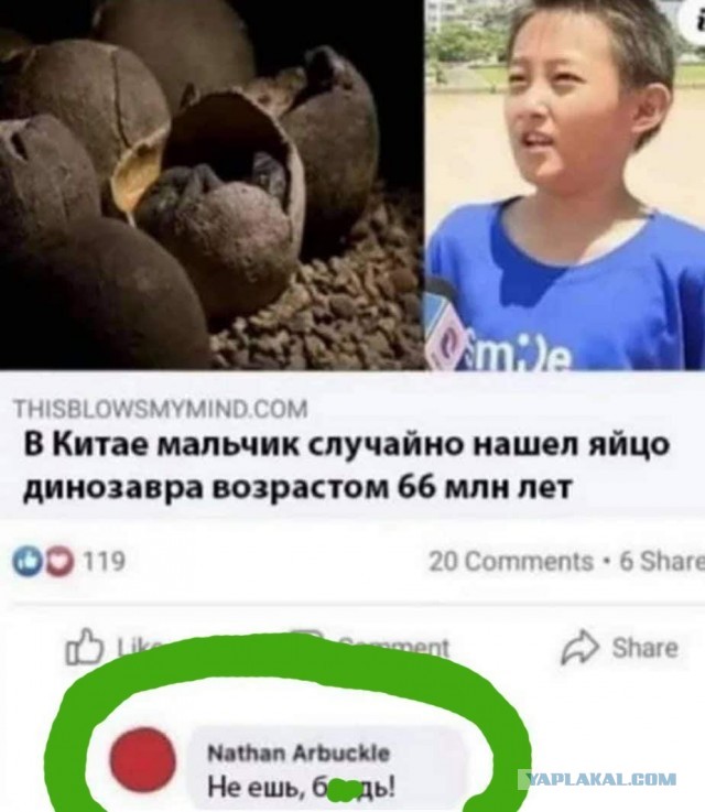 Пятница. И немного слегка пошлых картинок с надписями и без 16+ (02.10)