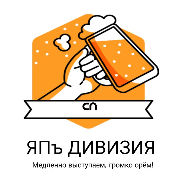 Скопинский маньяк нарушил условия освобождения, поехав на ток-шоу в Москву
