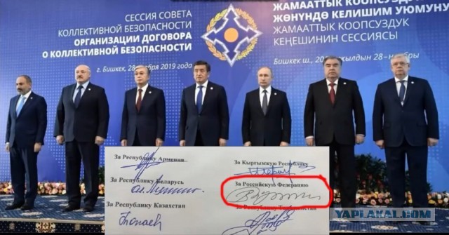 Женщина, знающая закон