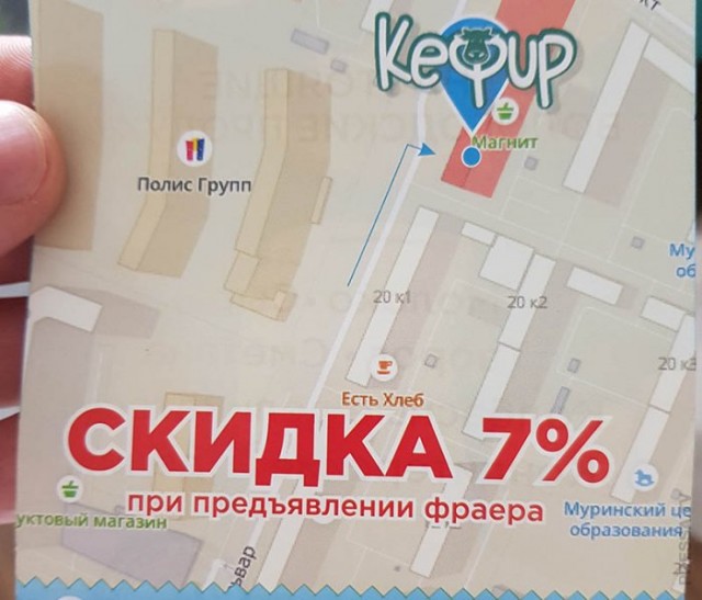 Картинки и мемы для настроения