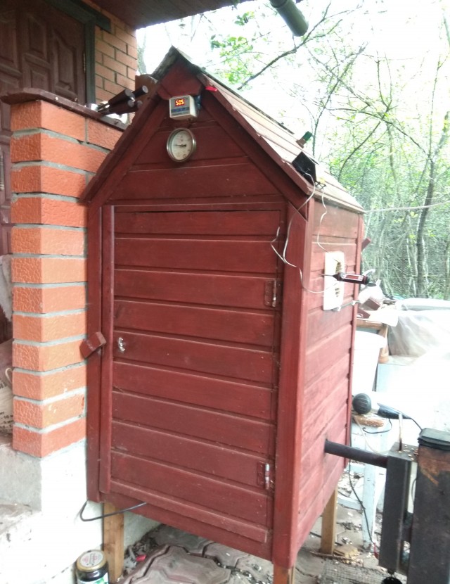 Колбаса, которой нет.