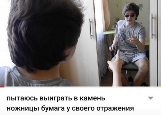 Чудики из социальных сетей 28.08.21