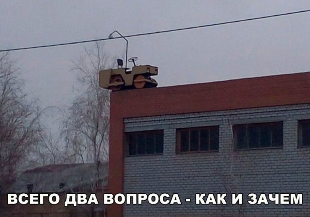Так себе картинки 04.09.21
