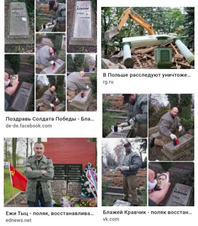 О чем следует вспомнить в годовщину Варшавского восстания