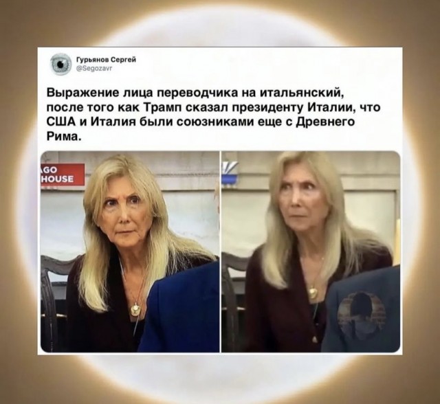 Картинки и мемы, всем прекрасных выходных