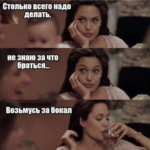 Алкопост 1.11.21