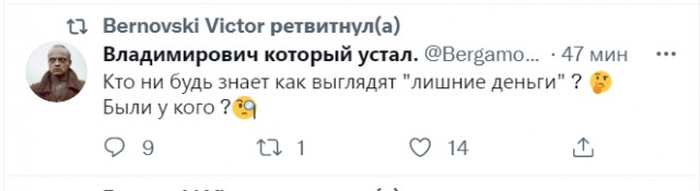 Весёлый полтишок 07.11
