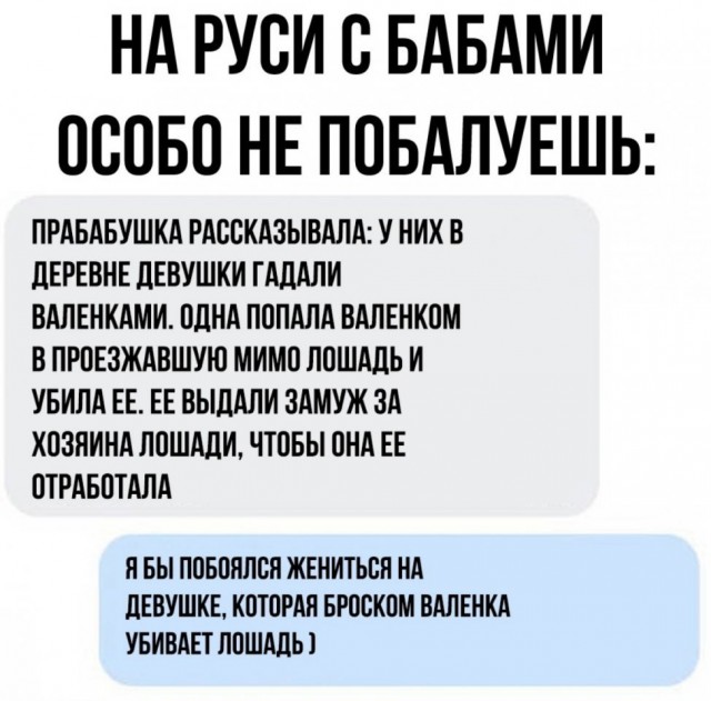 Так себе картинки 17.11.21