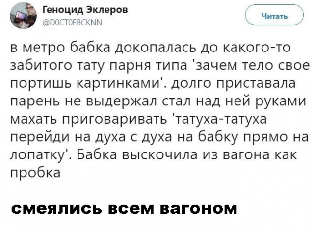 Всяческие картинки 10.12.2021